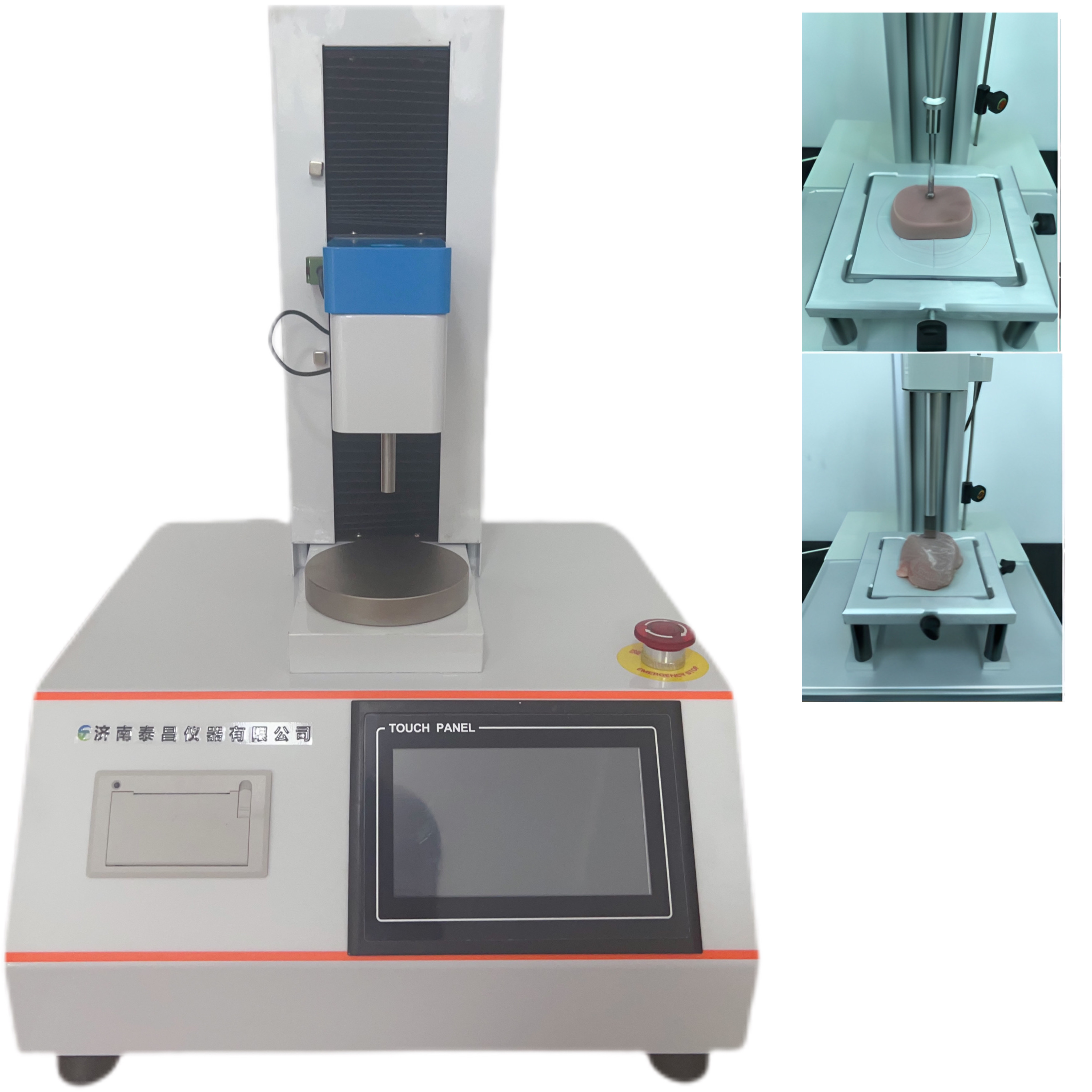 魚丸 魚糕 魚糜 肉糜 肉丸的彈性測試  香腸 肉丸 火腿 肉制品的硬度、彈性、回復性和咀嚼性